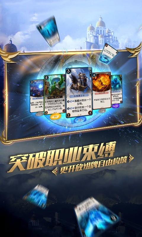 汉王纷争