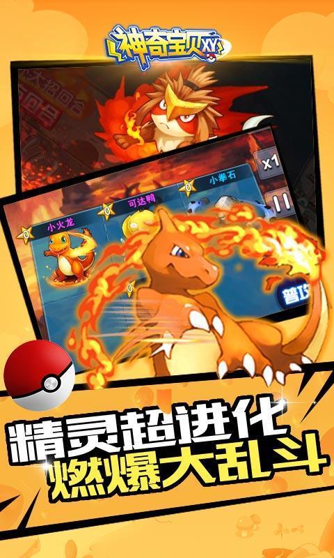 你对自己的恋人隐藏过什么秘密？