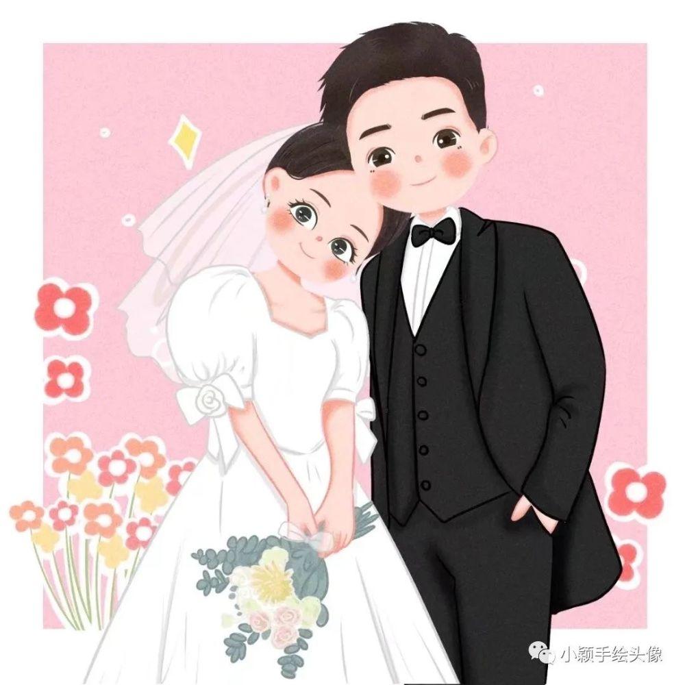 闲鱼上卖了东西，但是买家已经付款并且签收了，为什么钱还没到账？游戏画面