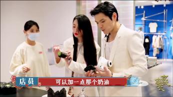 小萌兔的影分身