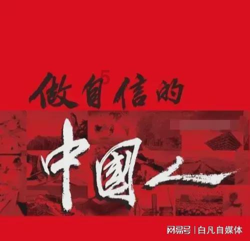 炎龙骑士团