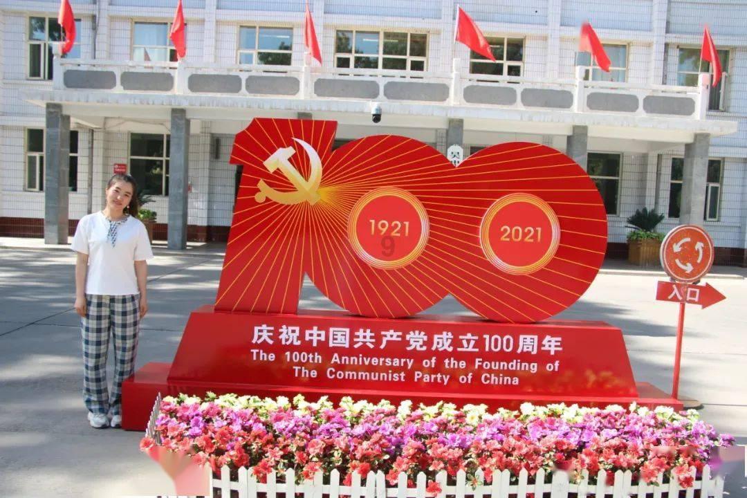 憨憨的英文怎么写游戏画面